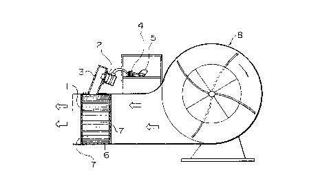 Une figure unique qui représente un dessin illustrant l'invention.